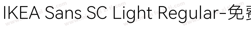 IKEA Sans SC Light Regular字体转换
